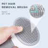 Pet Comb Stainless Steel Needle Comb Dog And Cat Hair Removal Floating Hair Cleaning Beauty Skin Care Pet Dog Cleaning Brush